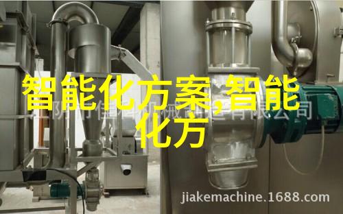 网易财经深度解析新一代投资者如何利用科技金融产品赚钱