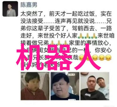 小型移动搅拌站的便捷应用与未来发展前景