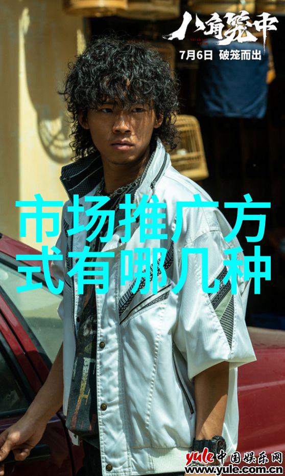 附近不锈钢管批发市场-探秘当地铁轨与家用水龙头背后的不锈钢管市场