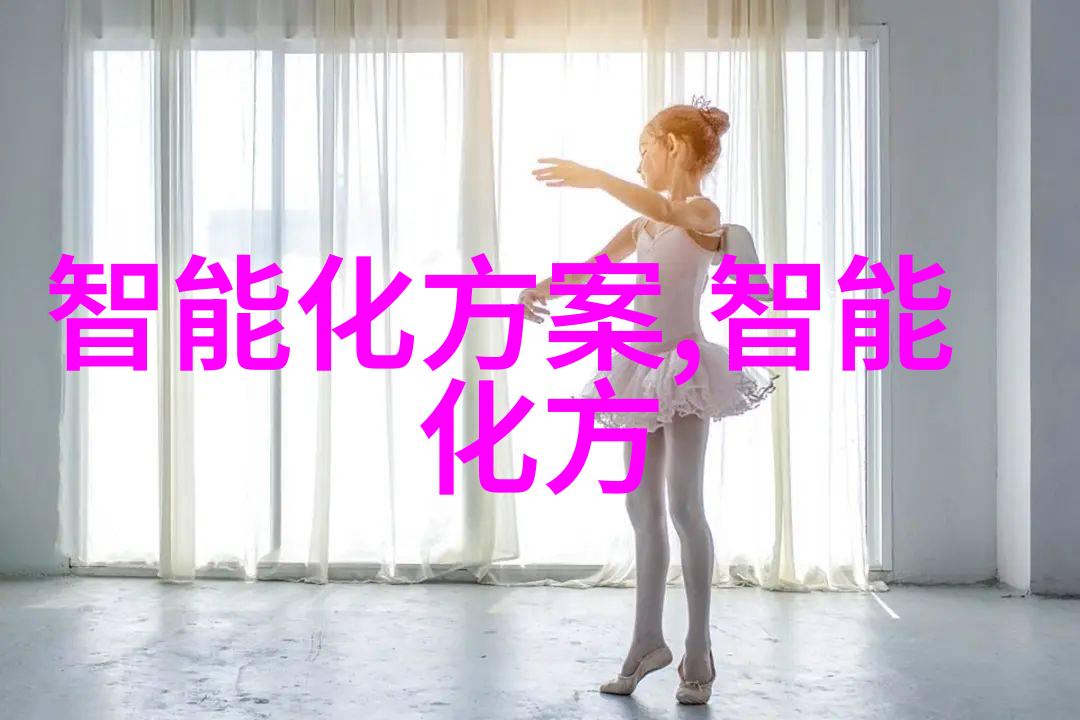 芜湖职业技术学院的未来之谜能否培育出更多行业领军人才