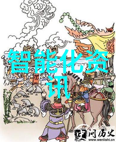 工业污水处理流程-从收集到再生技术与实践的完美结合