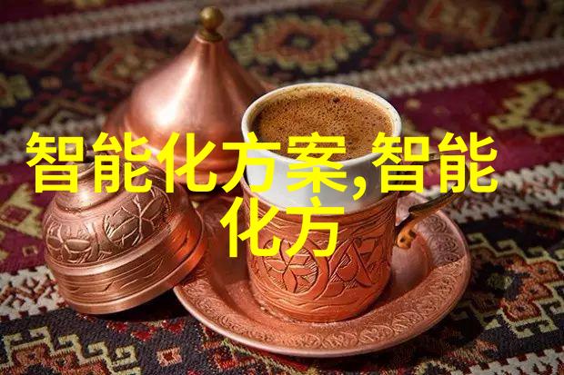 郑州工业应用技术学院郑州工业应用技术学术研究