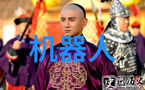 信用档案自查揭秘个人查询官网的神秘面纱