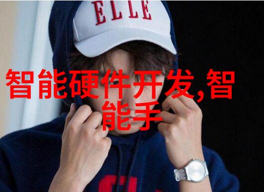 饮用水水质检测价格环保健康生活