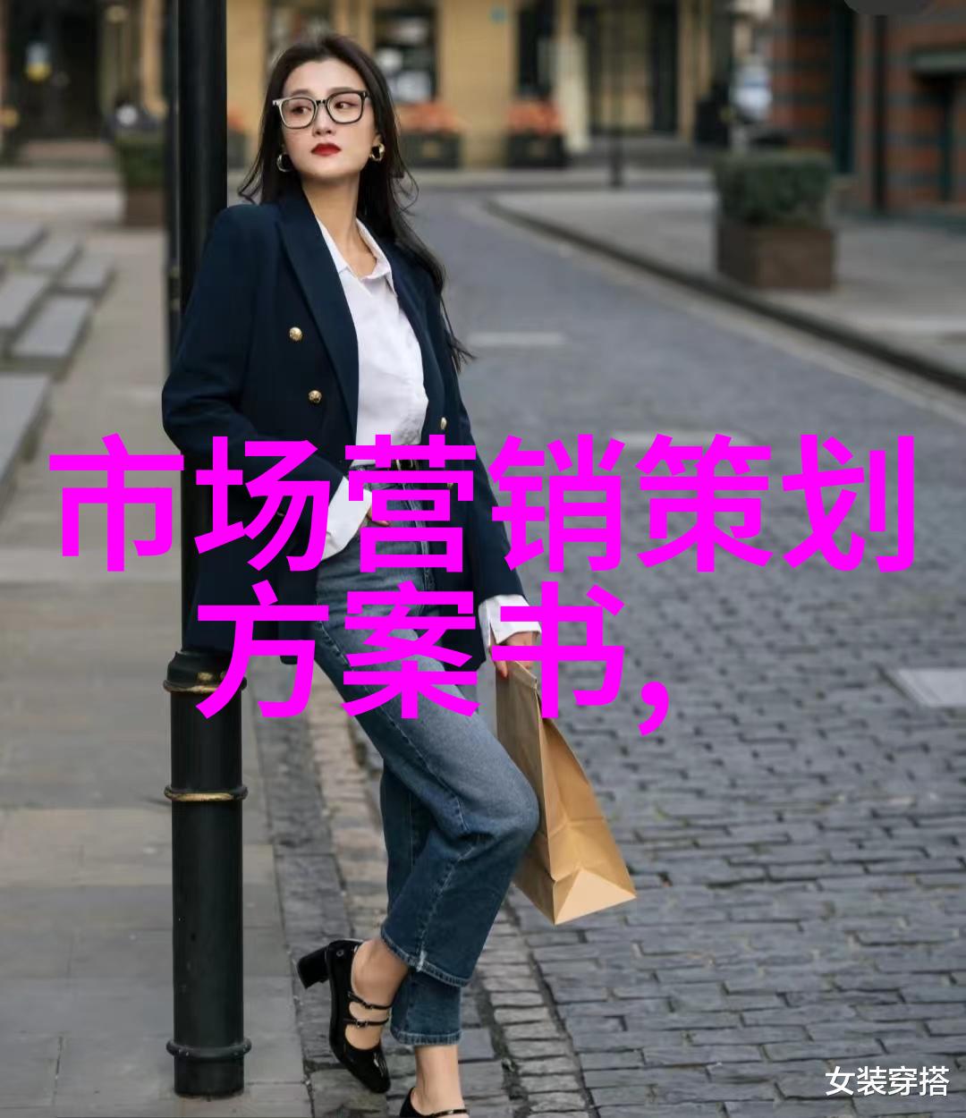 纯净源清澈之泉的秘密