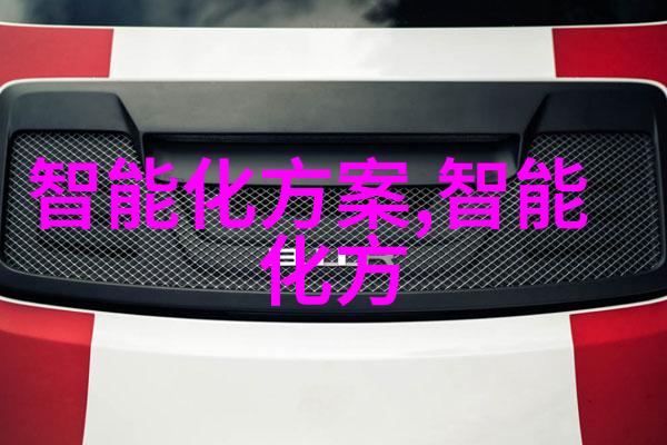 班长的无罩日一场纪律与自由的较量