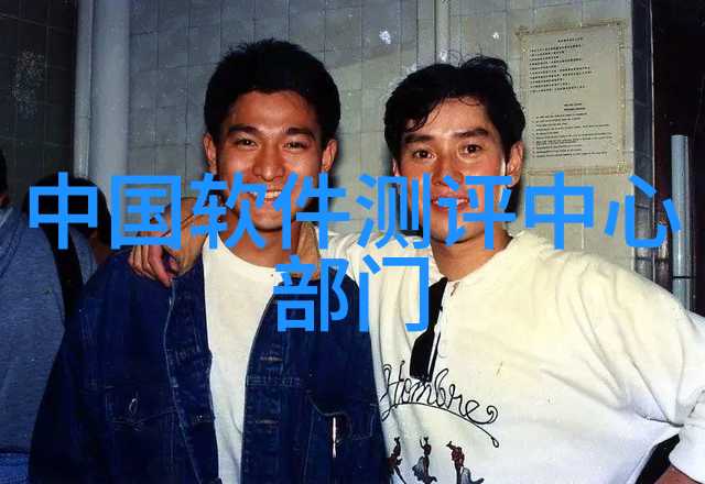 不锈钢和铸铁混合材料及其在工业领域的地位探讨