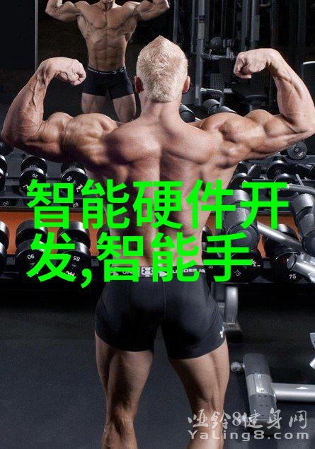 膜分离原理 - 超过界限揭秘膜分离技术的科学奥秘