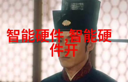 化工压力仪器的精确测量技术与应用发展