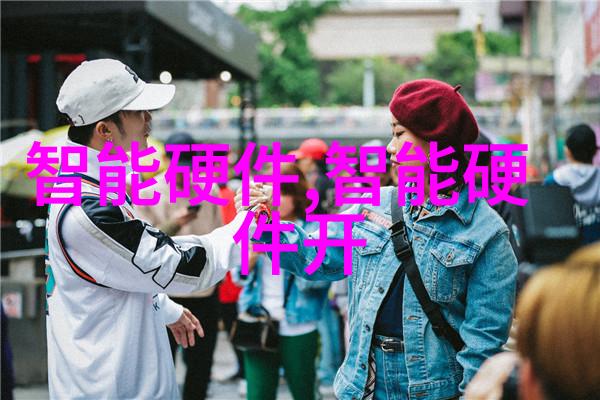 我来告诉你新市场什么意思