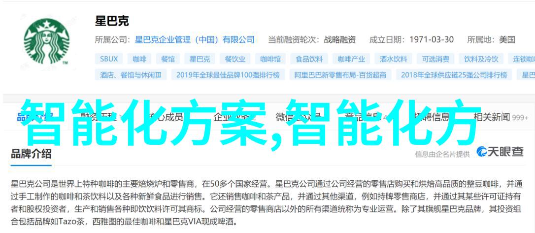 医用反渗透技术确保清洁水源的生命线