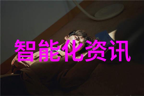 探究近端不锈钢剪板折弯加工技术一项实验室研究的报告