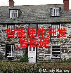 智能制造专业的反思与转轴从技术追求到人文关怀