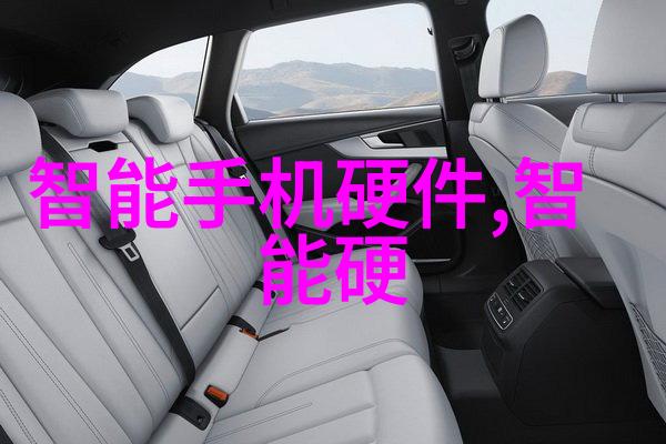 高速离心机的应用与未来发展前景