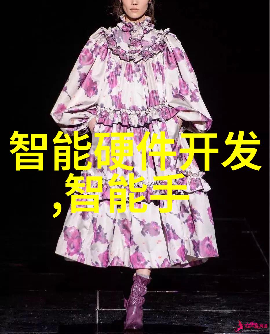 中电信息科学研究院智慧创新驱动的未来科技旗舰