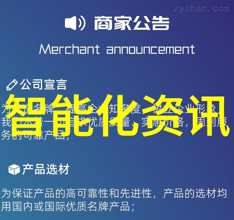 为什么说温度在低温等离子灭菌过程中并不重要呢