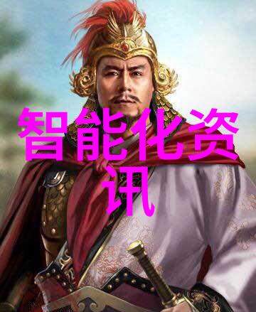 强调家装环保9大口诀让你远离健康杀手