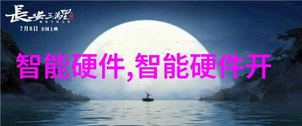 中国专利查询入口揭秘知识产权宝库的钥匙在哪里