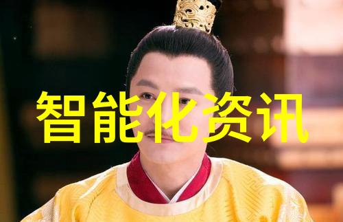 想开一家不锈钢加工厂我的工业梦想