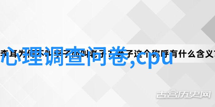 芯片采购大局技术探索与供应链优化的双重驱动