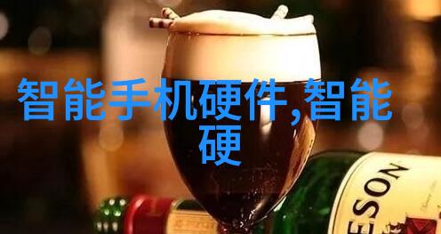 揭秘半床妻的文化背后探索一段婚姻的不完整