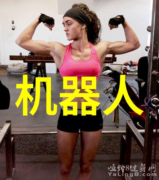 北森人才测评是测什么的-揭秘北森如何通过测试评估员工潜能与能力