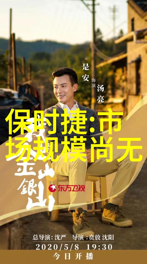 化工温湿度仪器-精准测控化工生产中的温度与湿度监测关键