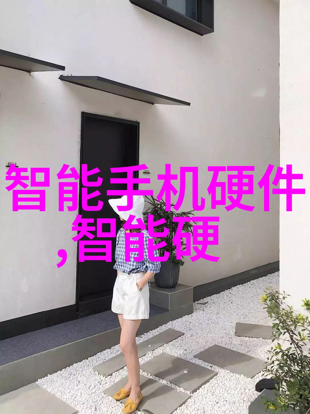 新品热销策略打造吸引人的新品推广方案