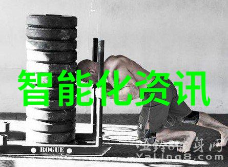 水源安全揭秘水质检测标准与饮用指南