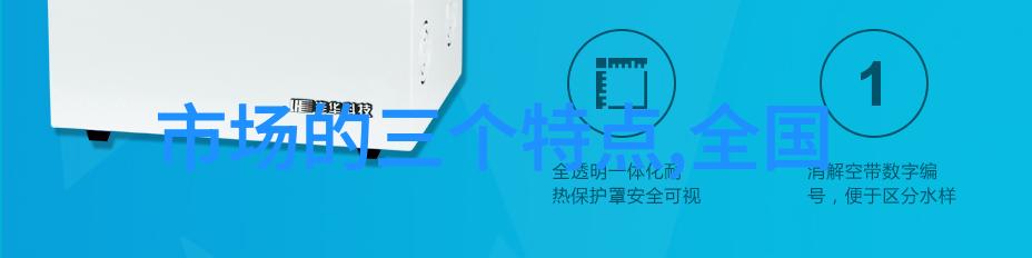 华为秋季发布会亮相5GAI和云计算的未来趋势