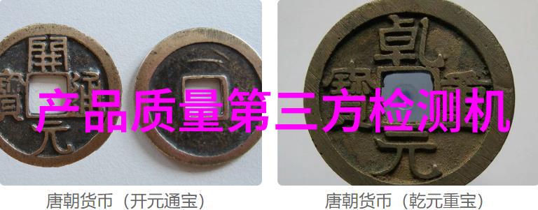 CPVC电力管规格及壁厚表CPVC电力管规范大全
