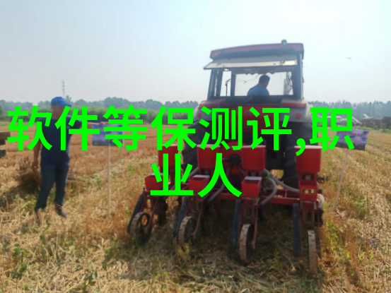 如何撰写一个令人信服的可行性报告