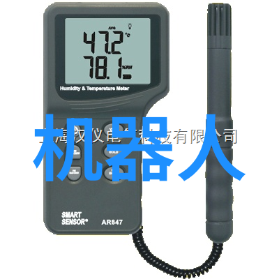 浙财大校友会连接未来的桥梁