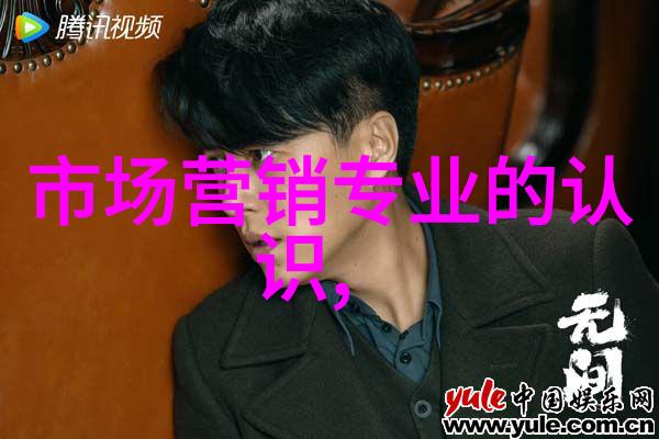 不锈钢激光切割亲自体验这门高科技手艺