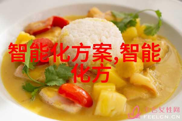 四川省软件测评中心科技创新引领数字化发展的旗帜