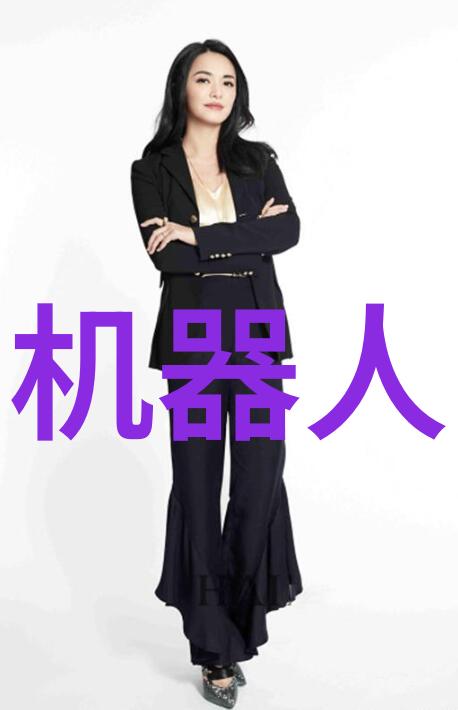 工业用净化水设备确保生产过程中清洁纯净的水源供应