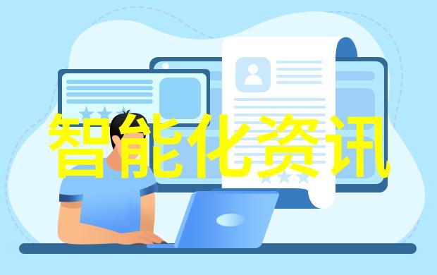 不锈钢钢板规格和价格表-详细解析不同尺寸与成本配置