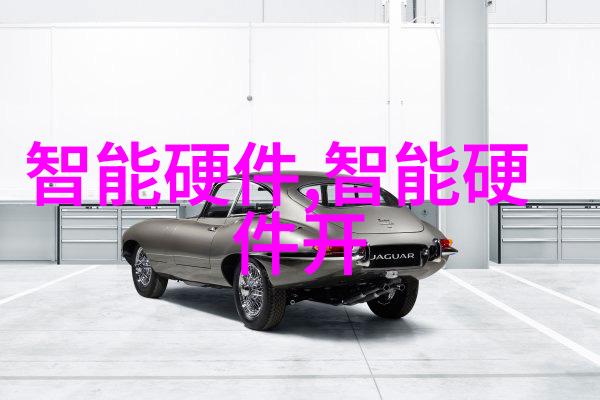 探索巴西之音解读BBABBABBABBA的文化背后