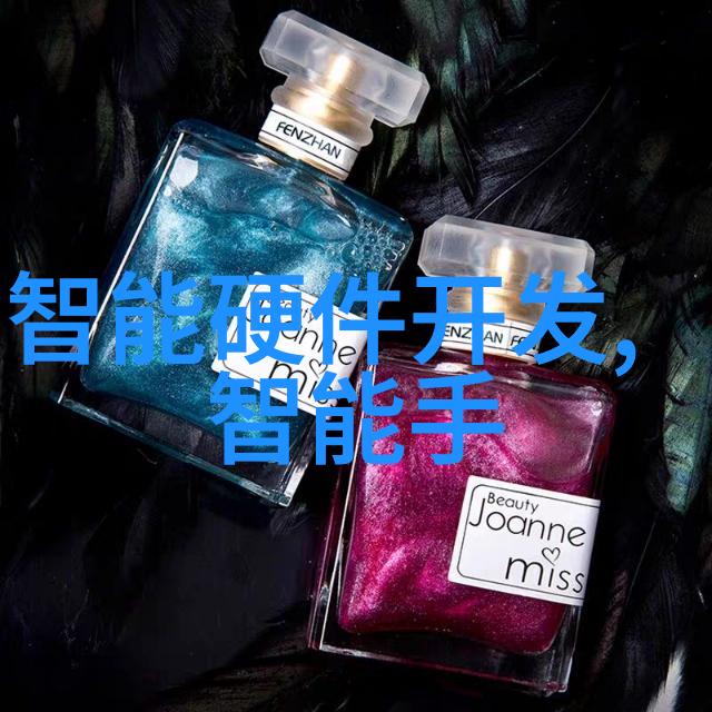 企业在招聘时对于掌握智能设备设计与制造能力的人才有什么特别要求