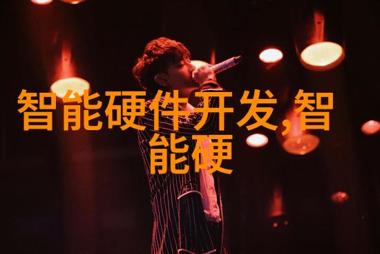 液力耦合器高效能传动设备