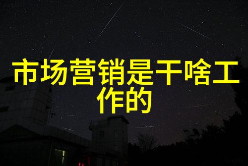无锡职业技术学院传承技艺启迪未来