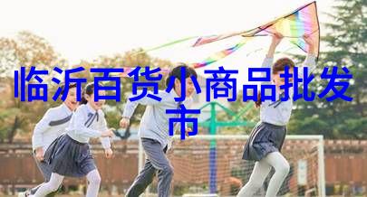 项目资金申请报告我这次要给大家介绍的就是如何撰写一份让人爱不释手的项目资金申请报告