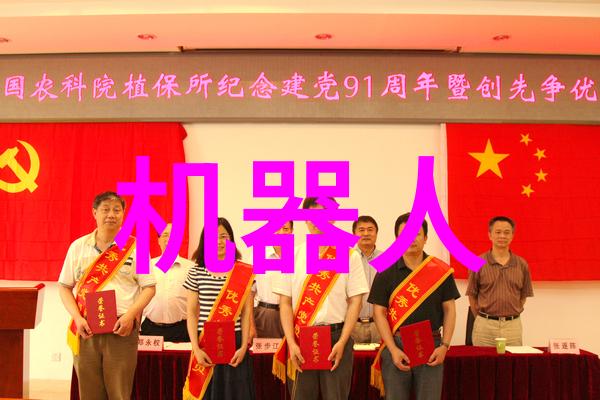 可持续发展下的污水管理策略与设备选择
