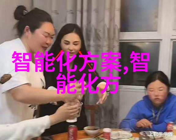 水管型号规格表编制指南确保家居供水系统的安全与高效