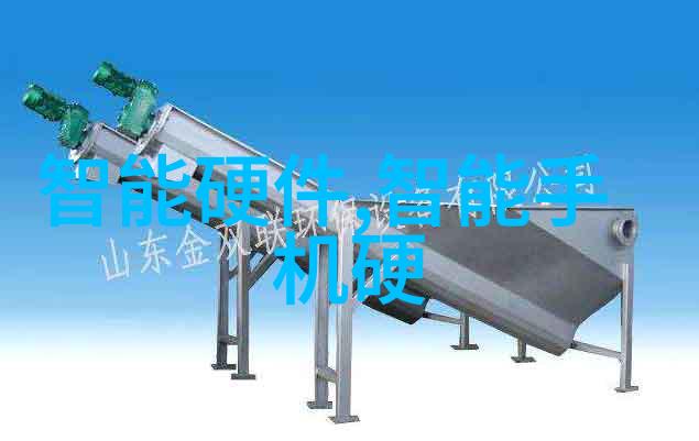 小霜的高中成长日记小说-学园风华小霜的青春篇章