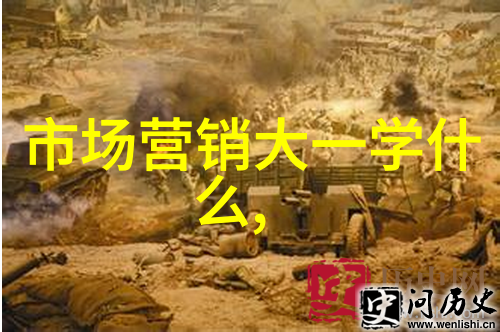 喝水健康我都不知道饮用水的水质检测标准是多少TDS了