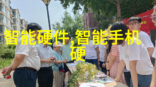 邻近工厂的不锈钢加工店
