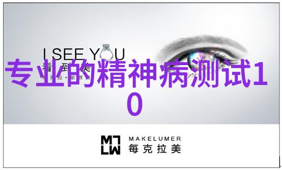 实践报告撰写的基本步骤与要求