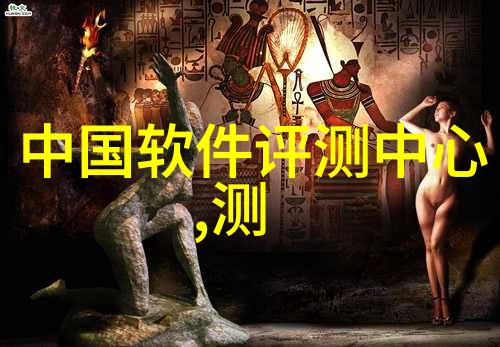 社会实践报告模板全面的社会实践项目执行与评估指南