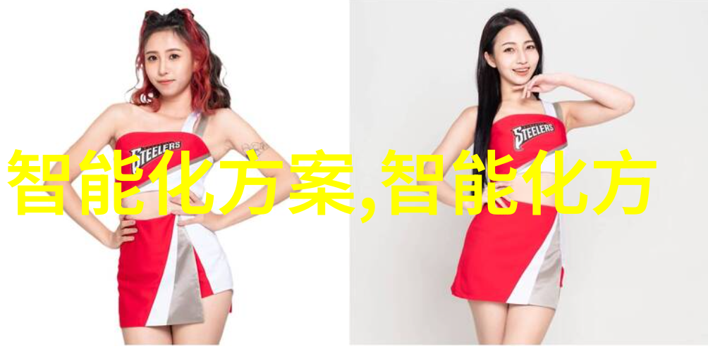 人才胜任力测评方法-提升组织效能的关键精准掌握员工能力成熟度